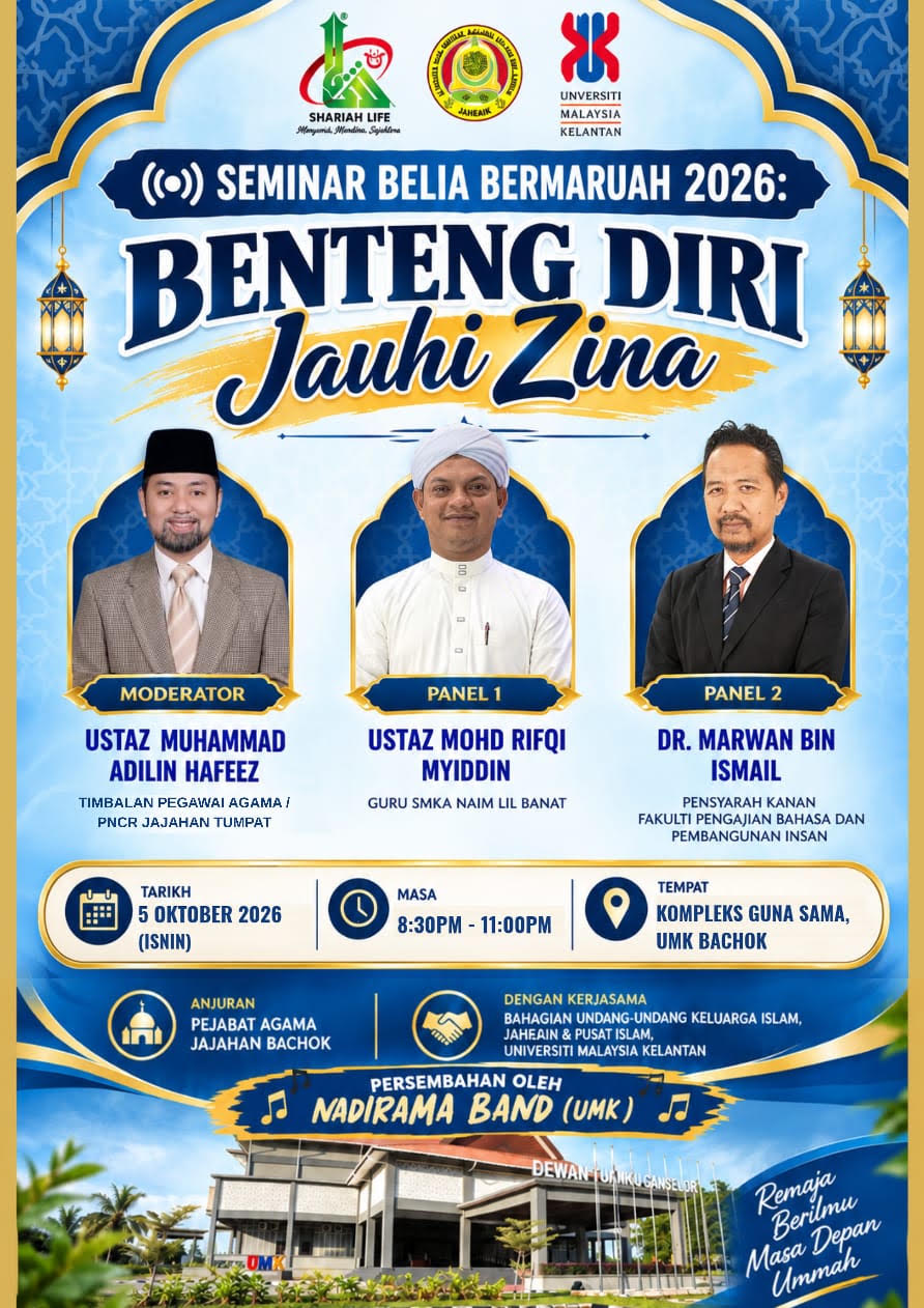 BENTENG DIRI - 5 SEPT 2026